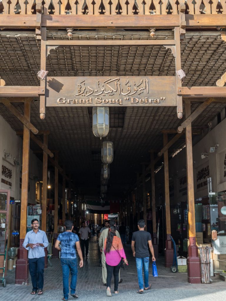 Grand Souq Deira, Dubai