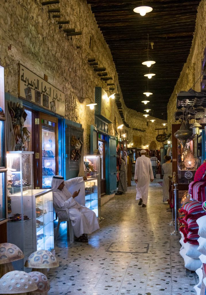 Souq Waqif, Doha