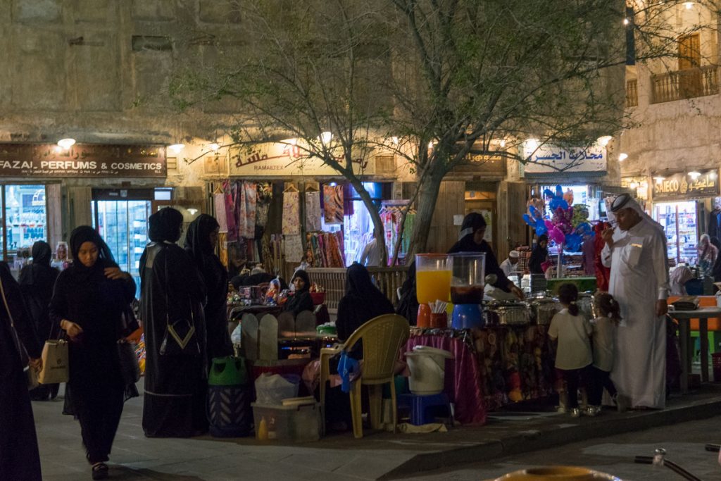 Souq Waqif, Doha