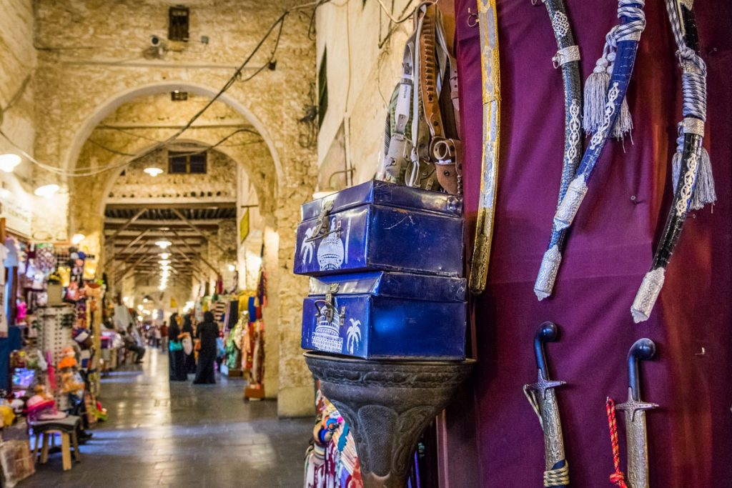 Souq Waqif, Doha