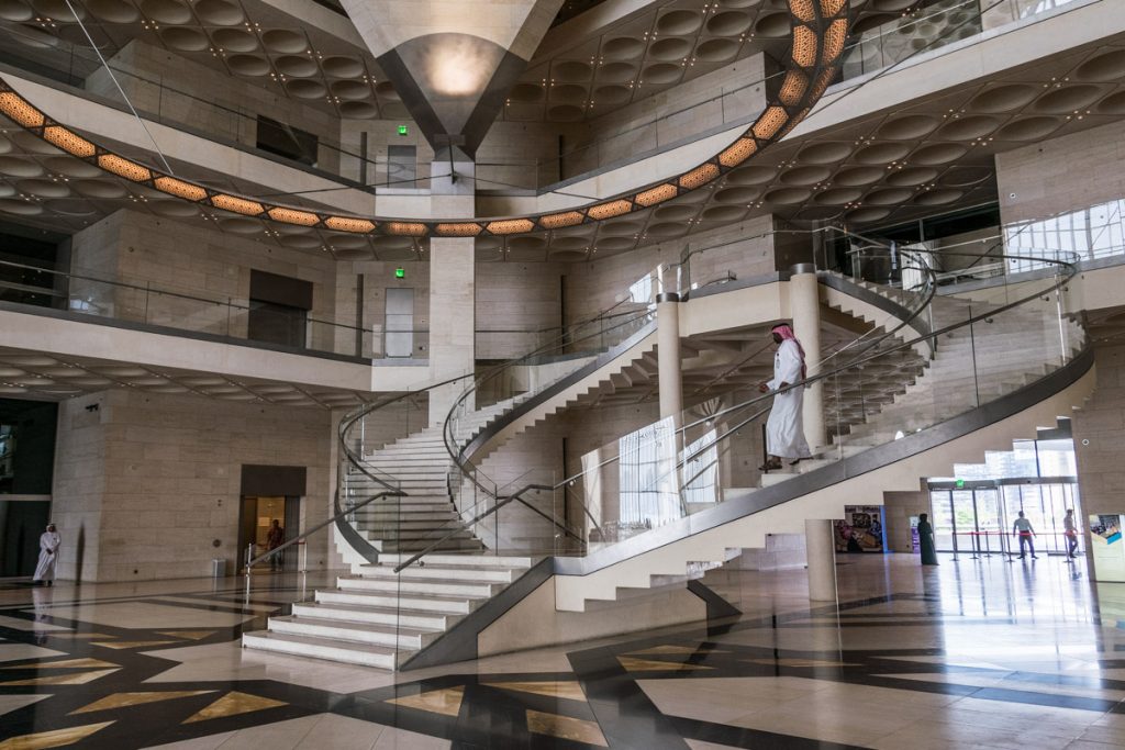 Museum of Islamic Art, Doha