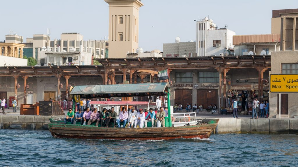 Ferry on Dubai Creek