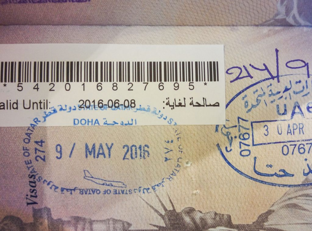 Qatar stamp on passport