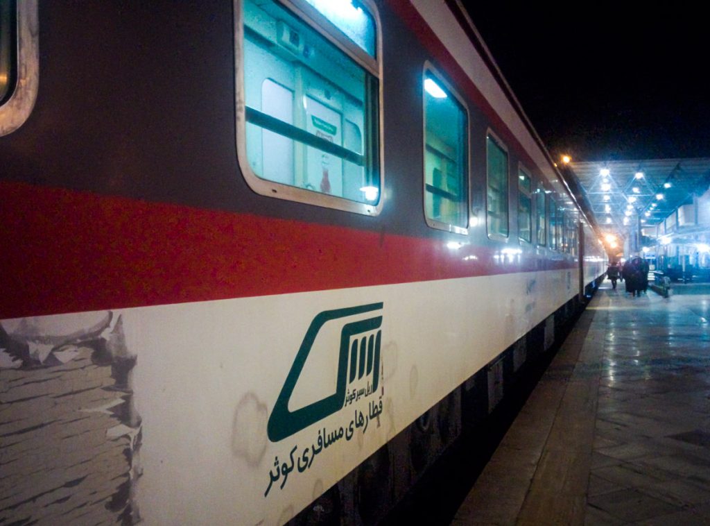 Train stopping at Torbat Heydarieh Station for evening prayers