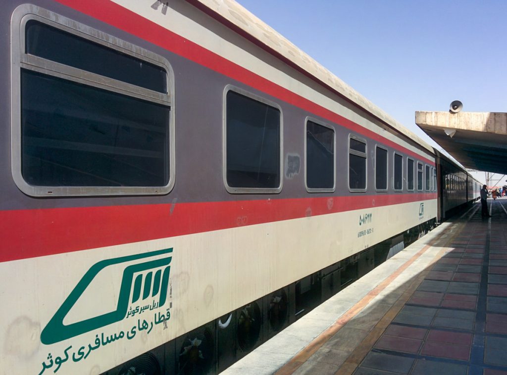 Train from Masshad at Yazd Station