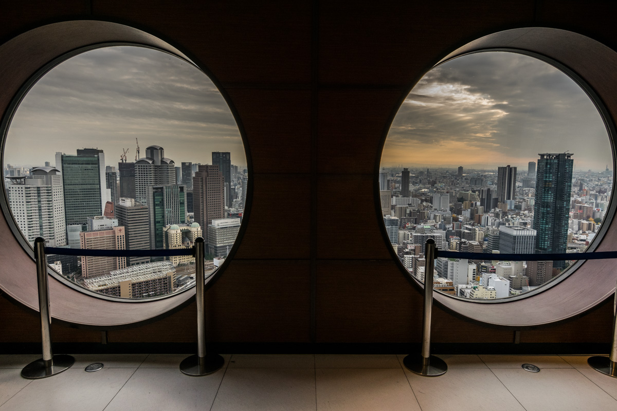 View of Osaka from Umeda Sky Building